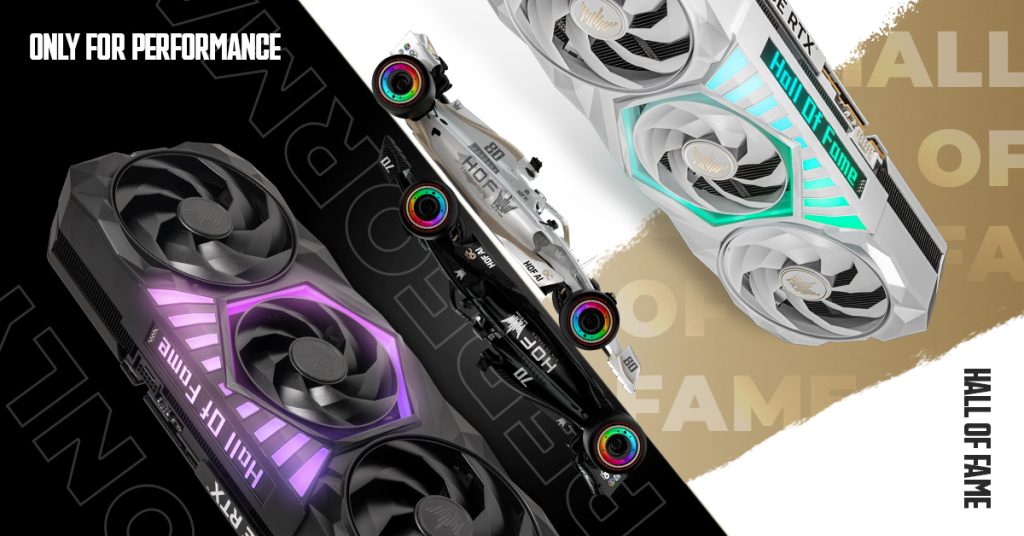 HOF GPU has arrived